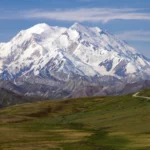 Alaska landmark